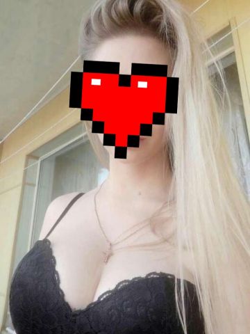 Яна