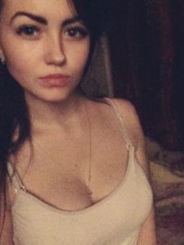 Мелисса
